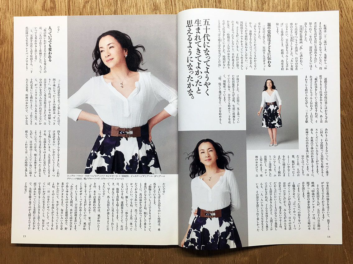 page
